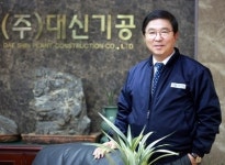 전남경총 회장에 여수산단 대신기공 김철희 대표