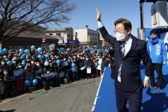 광주서 이재명 캠프 인사 사칭해 억대 사기