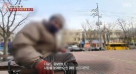 “애 낳을 13세 구함” 여고 앞 현수막男…결국 정신병원에