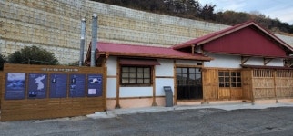 광양 망덕포구 윤동주 후배 정병옥 가옥 답사
