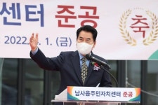 헬스장·북카페,·GX룸  다있네…백군기 용인시장, 남사읍 주민자치센터 개청 감회