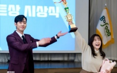 “이 정도였어?” 회사 3곳 거뜬히 먹여 살린 ‘사내커플’