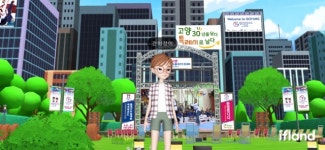 ‘태권도의 뜨거운 함성이 고양시에 울려 퍼진다!’