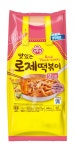 “밀떡파 모여라”…오뚜기, 매콤꾸덕 ‘맛있는 로제떡볶이’ 출시