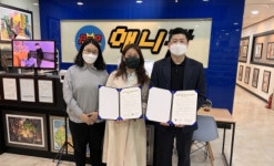 성남시청소년상담복지센터,위기청소년 지원