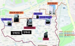 “재개발하고 싶지만 용적률 너무 낮아”…서래마을 종상향 추진