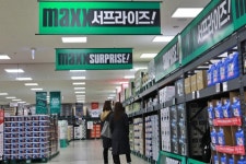 온라인 쇼핑만 있나 창고형 할인마트도 있다…경쟁 격화 예고 [언박싱]