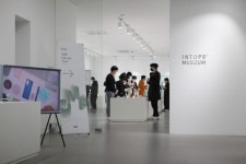 인탑스, CMF 전문 라이브러리 히다(hda)랩 투어 진행