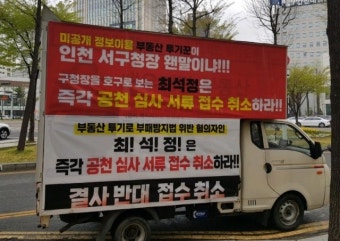 ‘컷오프’ 원칙 제각기 다른 더불어민주당 vs 국민의힘