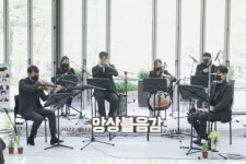 서초구, 서리풀 청년문화기획단 2기 모집