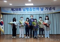 골드레이크CC, 제28회 남평읍민의 날 장학금 전달