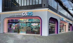 GS리테일, 편의점·수퍼 매출 늘었지만…영업익 27% 감소