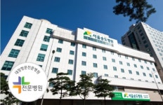 대장항문전문병원 서울송도병원, ‘암 면역 센터’ 확장 개소