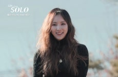 “40대 솔로들 모여 데이트했더니” 스카이라이프 살렸다