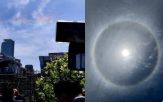 尹 취임식엔 무지개 文 양산엔 햇무리