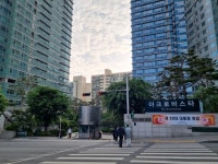 尹대통령 용산-서초 퇴근길, 10분도 안걸려