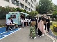 광주대광여고 선후배들의 특별한 스승의날 선물