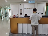 양주시, 은남통합보건지소 운영 전면 재개