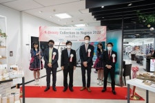 K-뷰티, 日 고급 브랜드와 나란히…코트라 ‘프리미엄 컬렉션’ 활짝