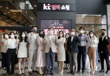 K쇼핑, ‘KT알파 쇼핑’으로 변경…KT그룹 대표 커머스 플랫폼