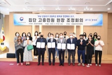 하남시, LH와 ‘감일지구 초등학교 통학로’ 관련 집단민원 해소