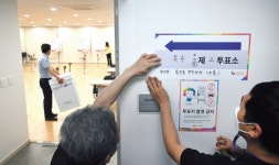 “힘 있는 여당에” vs “독주 견제 일꾼을”