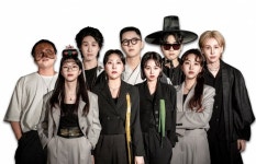 “서도밴드, AUX 나와!”..청년국악 새 슈퍼스타 경연