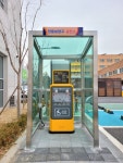 시흥시, 장애인 전동보장구 충전기 6대 추가 설치…총 26대