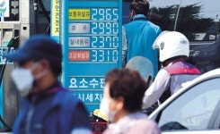 휘발유·경유 가격 모두 2040원 넘었다