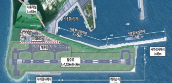 서울~울릉 ‘1시간대’ 하늘길 열린다…공정률 20% 울릉공항 건설현장 가보니[부동산360]