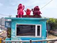 반전의 역사 자취 품고…부산, 별바다로 빛나다
