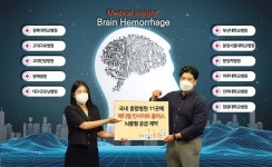 SK㈜ C&C, ‘AI 뇌출혈 영상 의료 솔루션’ 병원 공급