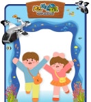 현대차그룹, 어린이 해양환경체험관 ‘키즈마린파크’ 개관