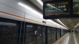지하철 3호선 대청역 열차 고장…1시간 지연 후 운행 재개