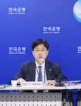 한은 “부총재보가 실질 최고 책임자”…경영혁신 도입