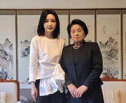 김건희 여사, 이순자 예방…역대 영부인 계속 찾을 것