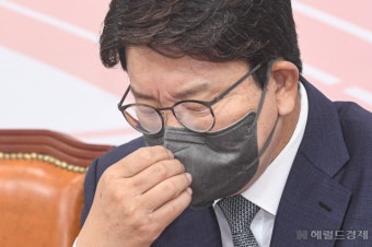 [이상섭의 포토가게] 이준석 국민의힘 대표와 배현진 최고위원 그리고 권성동 원내대표