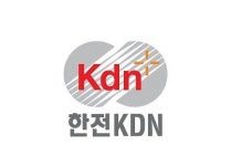 한전KDN, 경영진 성과급 반납…1급 이상 간부도 동참
