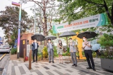 강동구, 구천면로 걷고싶은 거리 조성 준공식 개최