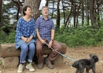 흰 수염 덥수룩한 文 전 대통령…“메밀꽃이 피었습니다”