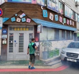 강서구, 어린이집 집중 방역 점검