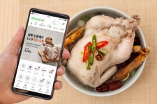 GS프레시몰, 복날 물가 대응 프로젝트 돌입…릴레이 초복 행사 전개