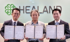 [헤럴드포토] 글로벌 스마트에코시티 개발 협업 업무협약식 열려