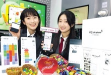 LGU+, 세대맞춤 서비스 ‘찐팬’ 공략법