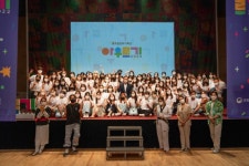 외국인 유학생 80명, 한국과 세계 잇는 ‘명예 문화대사’ 되다