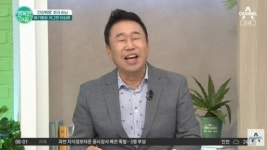 ‘메기’  이상운 “대장암으로 2년간 큰 수술 4번…합병증만 32가지”