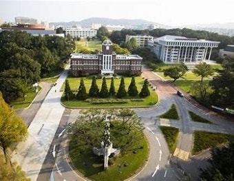전남대 모 단과대학장,교수채용 개입 의혹…감사 착수