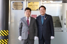 안양시, 우수기업 선정