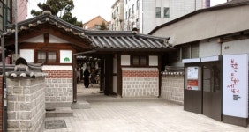 서울시 북촌문화센터, 북촌문화요일 운영