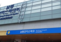 수인선 전동차 운행 중 돌연 멈춰… 승객들 출근시간에 큰 불편